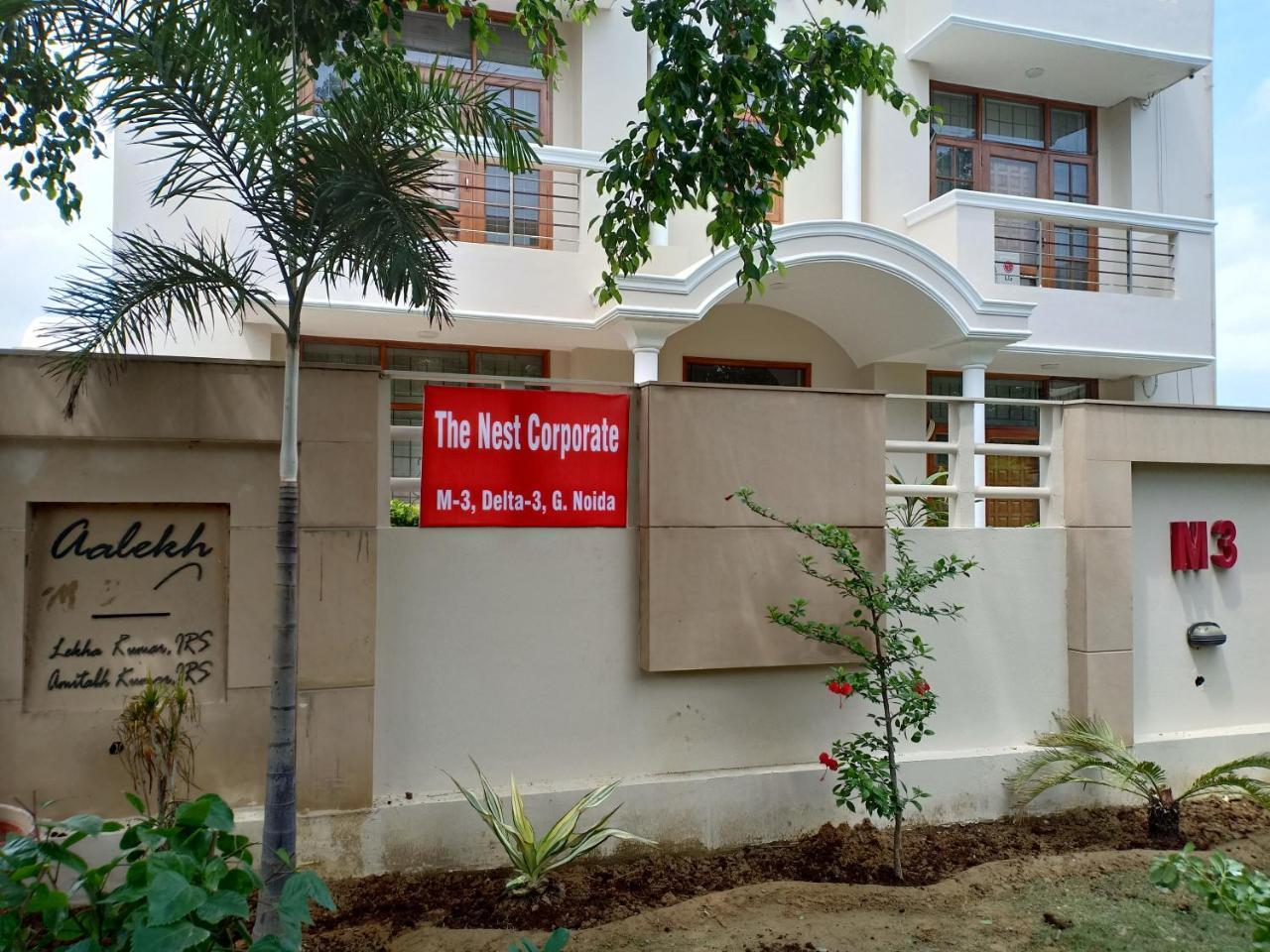 Treebo Trip The Nest Corporate Greater Noida Exterior foto